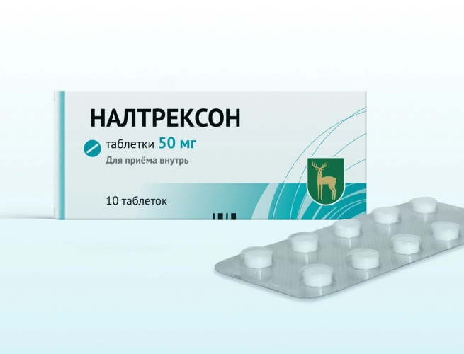 Кодировка от алкоголизма Налтрексоном в Норильске